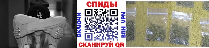 Бутират жидкий экстази  Купить  Щёлкино 