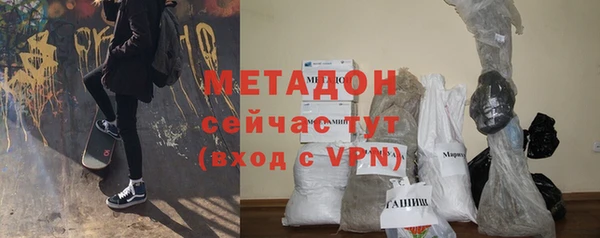 MDMA Белоозёрский