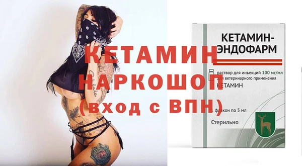 кокс Белокуриха