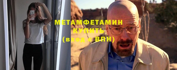 кокс Белокуриха