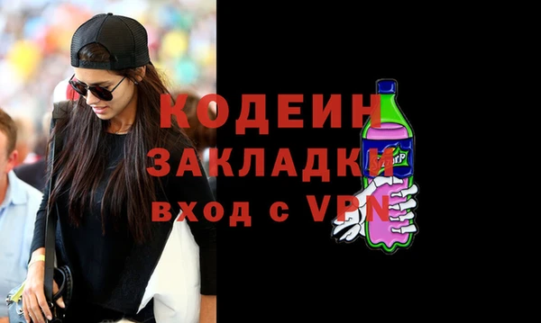 мет Беломорск