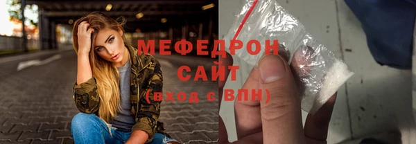 кокс Белокуриха