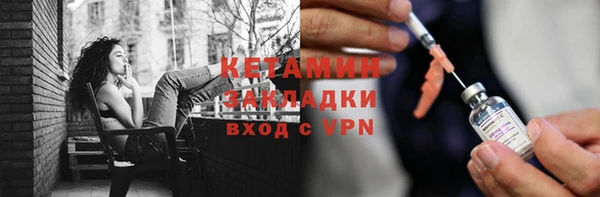 мет Беломорск