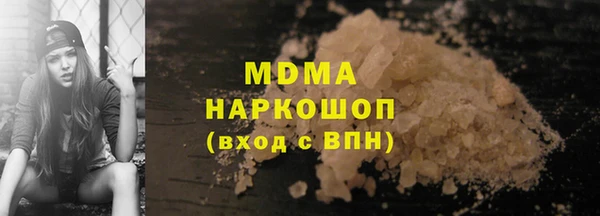 кокс Белокуриха