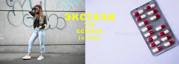 мет Беломорск