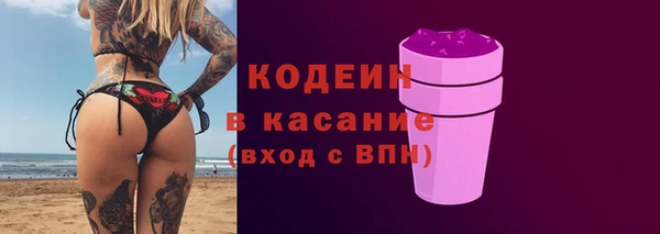 мет Беломорск