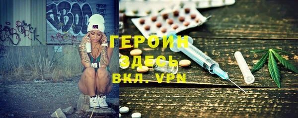 кокс Белокуриха