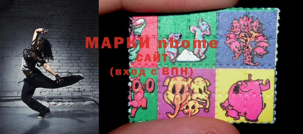 кокс Белокуриха