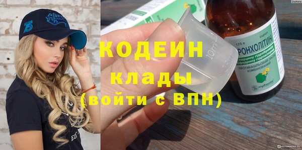 кокс Белокуриха