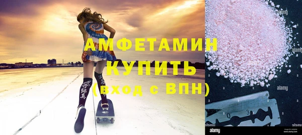 мет Беломорск