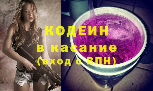 мет Беломорск