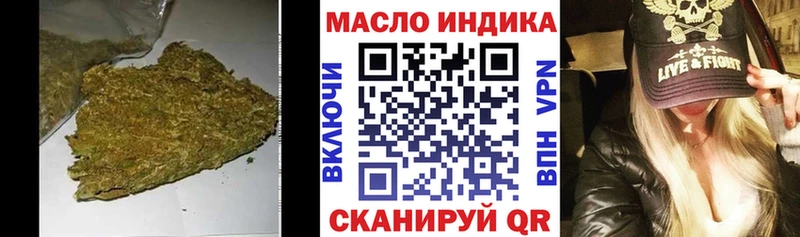Купить закладки  Щёлкино  ТГК THC oil 